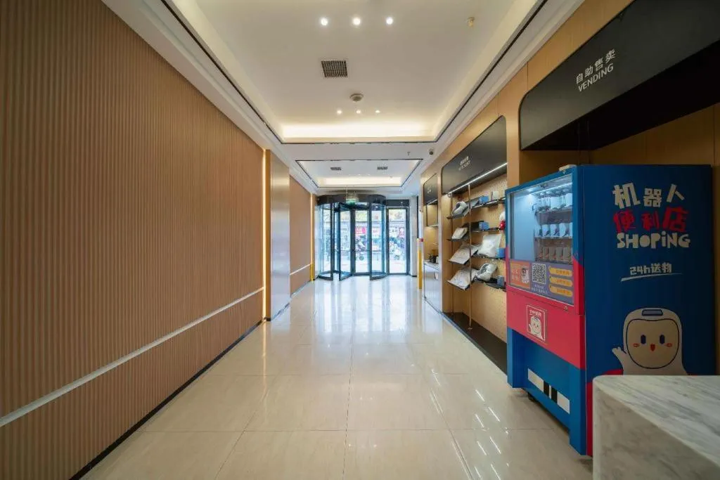 City Comfort Inn Wuhan Jianghan Road Jiali Square