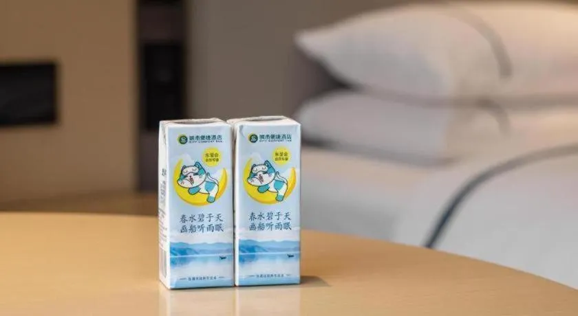 City Comfort Inn Wuhan Jianghan Road Jiali Square