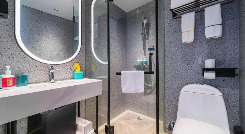 City Comfort Inn Wuhan Jianghan Road Jiali Square