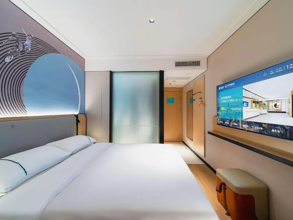 Bed in City Comfort Inn Wuhan Jianghan Road Jiali Square