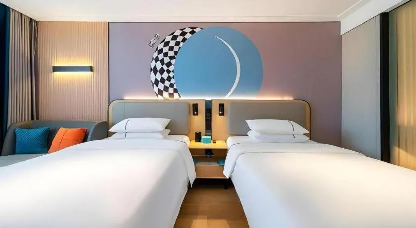 Bed in City Comfort Inn Wuhan Jianghan Road Jiali Square