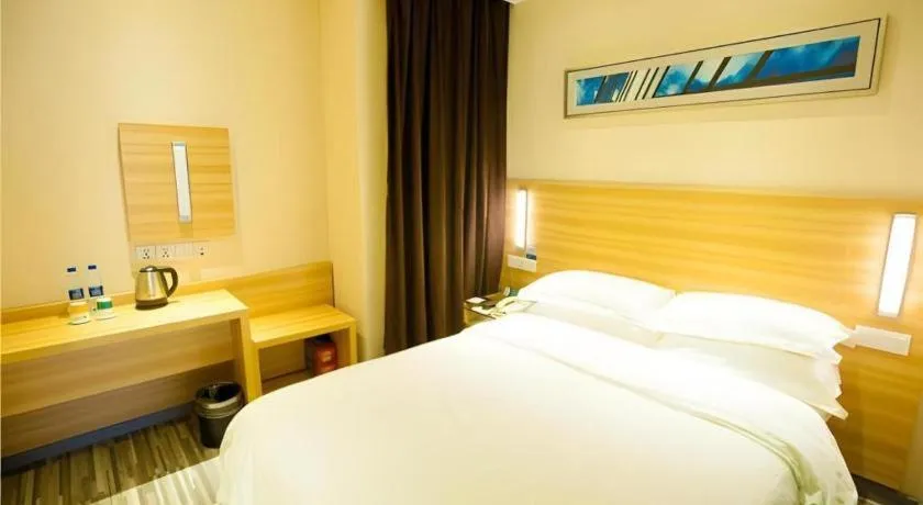 Bed in City Comfort Inn Wuhan Jianghan Road Jiali Square