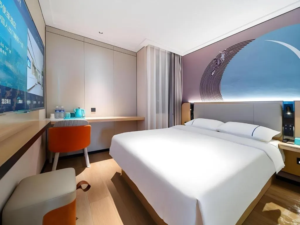 Bed in City Comfort Inn Wuhan Jianghan Road Jiali Square