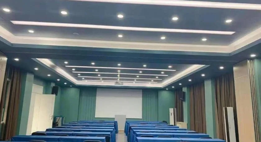 City Comfort Inn Wuhan Jianghan Road Jiali Square