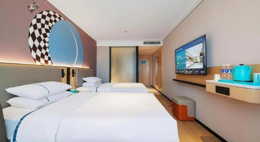 Bed in City Comfort Inn Wuhan Jianghan Road Jiali Square