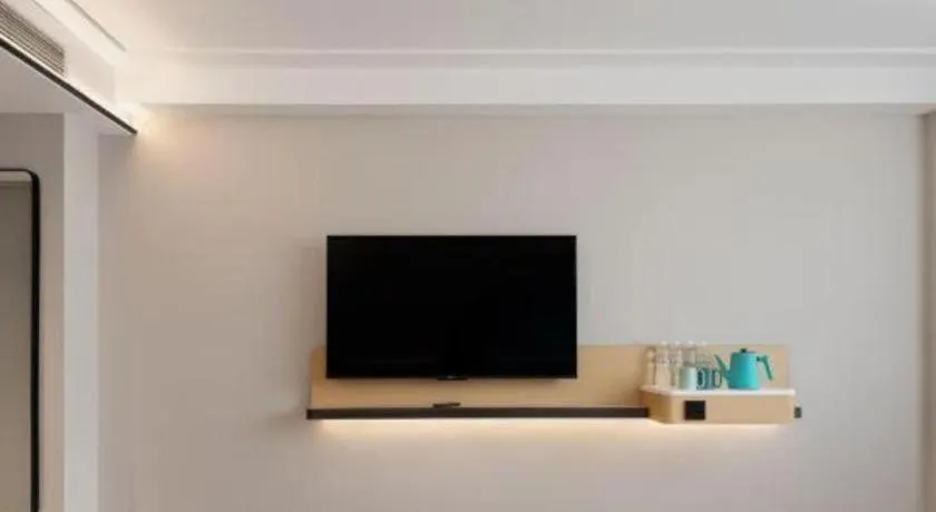 City Comfort Inn Wuhan Jianghan Road Jiali Square