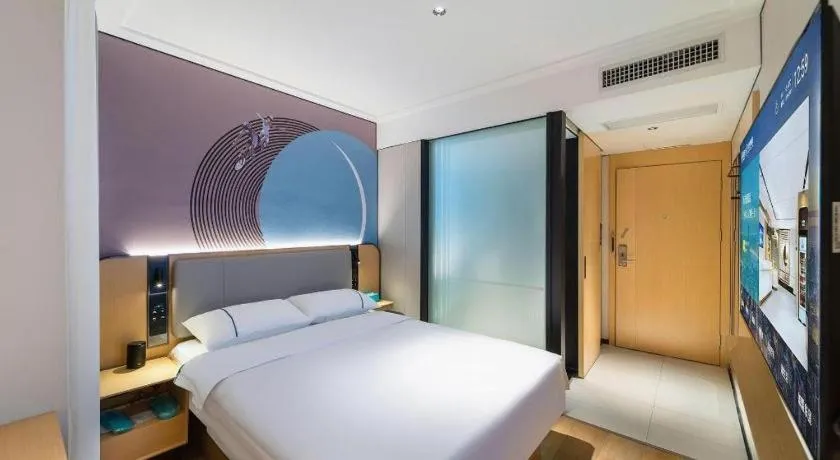 Bed in City Comfort Inn Wuhan Jianghan Road Jiali Square
