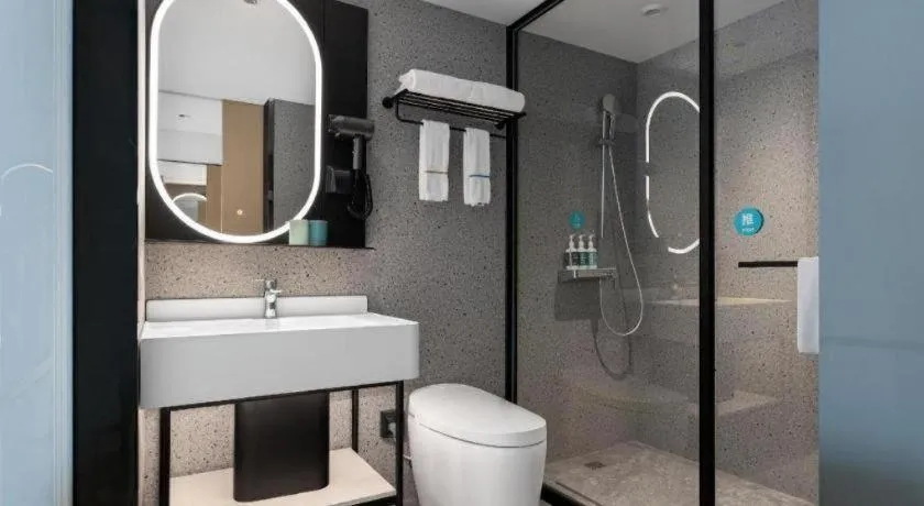 City Comfort Inn Wuhan Jianghan Road Jiali Square