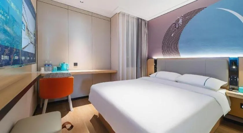 Bed in City Comfort Inn Wuhan Jianghan Road Jiali Square