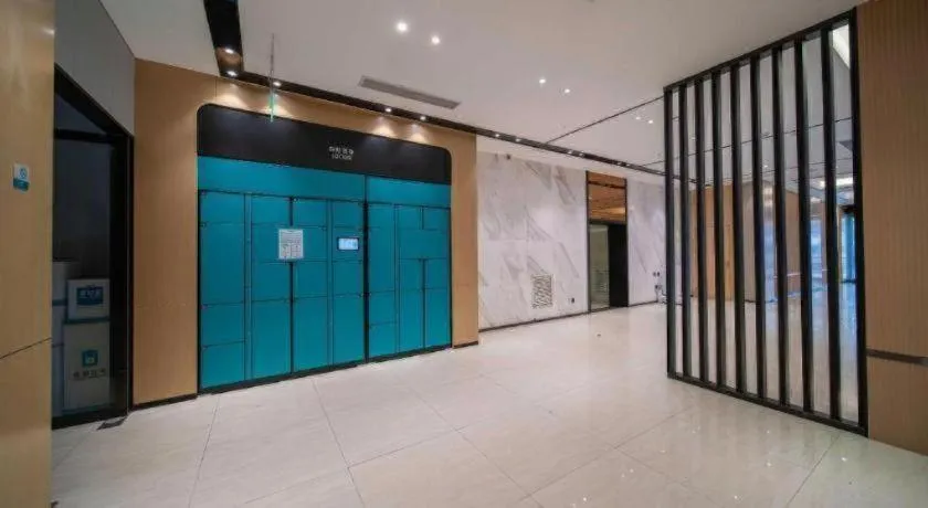 City Comfort Inn Wuhan Jianghan Road Jiali Square