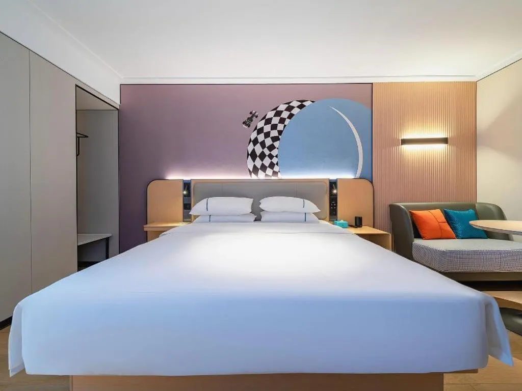 Bed in City Comfort Inn Wuhan Jianghan Road Jiali Square