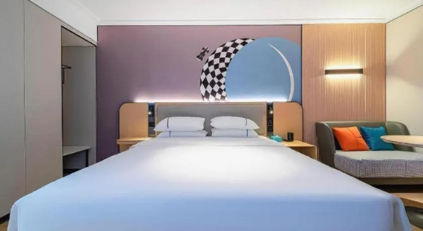 Bed in City Comfort Inn Wuhan Jianghan Road Jiali Square