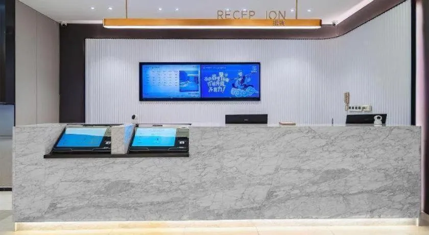 City Comfort Inn Wuhan Jianghan Road Jiali Square