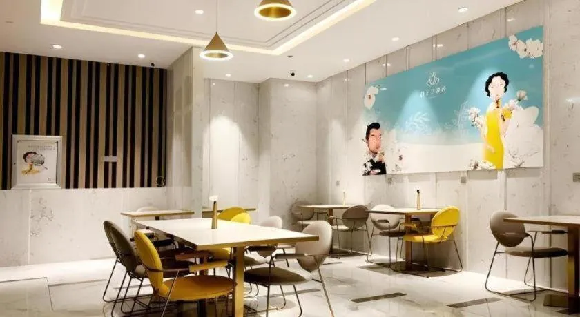 Magnotel Shenyang Consulate Qingnian Street