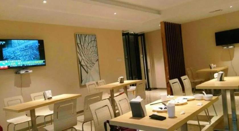 City Comfort Inn Foshan Nanhai Avenue Guicheng Metro Station