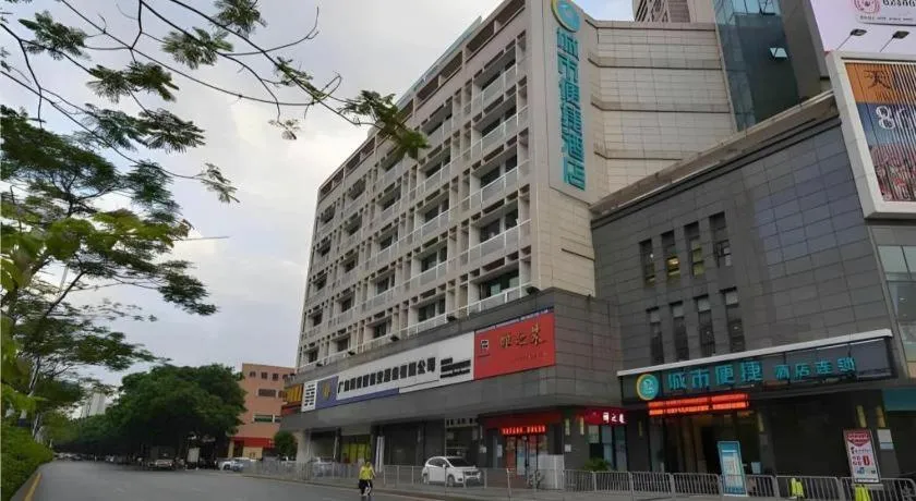 City Comfort Inn Foshan Nanhai Avenue Guicheng Metro Station