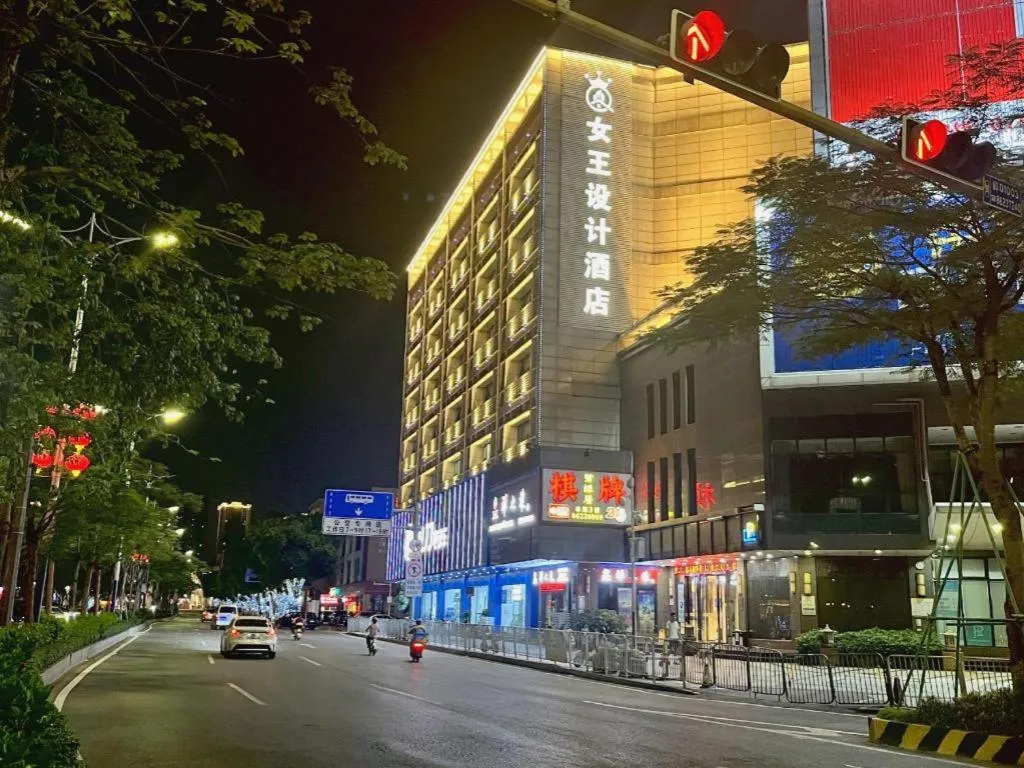 City Comfort Inn Foshan Nanhai Avenue Guicheng Metro Station