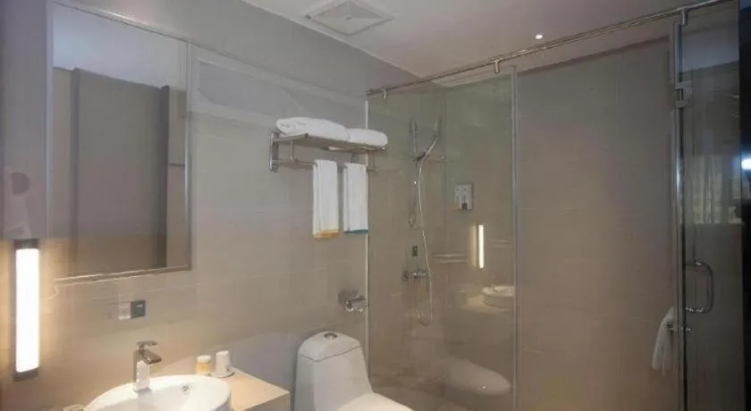 City Comfort Inn Foshan Nanhai Avenue Guicheng Metro Station