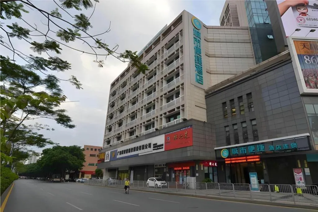City Comfort Inn Foshan Nanhai Avenue Guicheng Metro Station