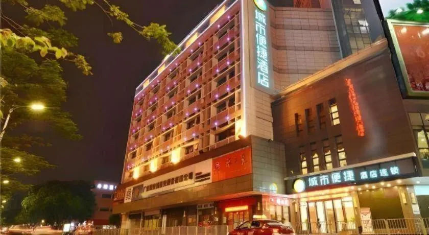 City Comfort Inn Foshan Nanhai Avenue Guicheng Metro Station