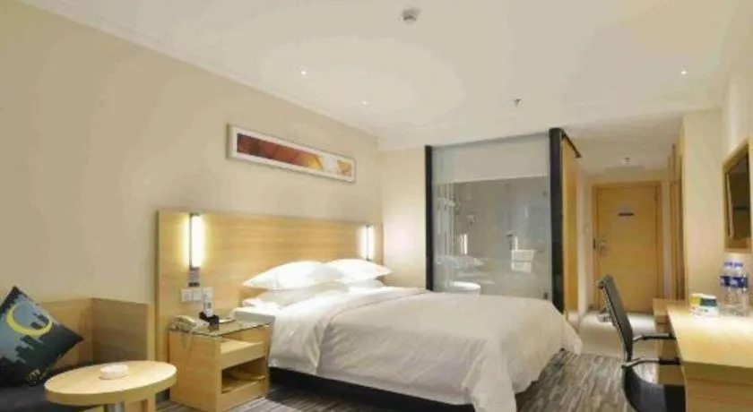 Bed in City Comfort Inn Foshan Nanhai Avenue Guicheng Metro Station