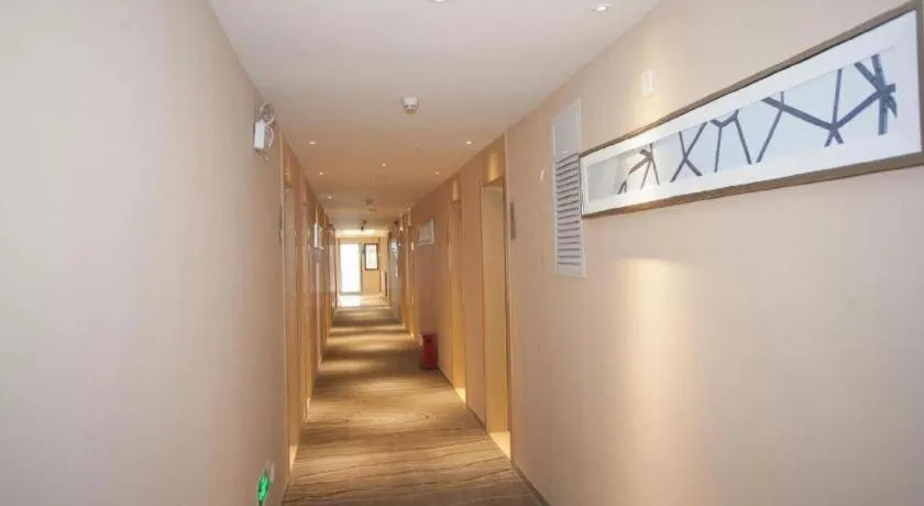 City Comfort Inn Foshan Nanhai Avenue Guicheng Metro Station