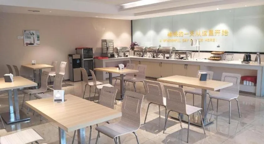 City Comfort Inn Foshan Nanhai Avenue Guicheng Metro Station