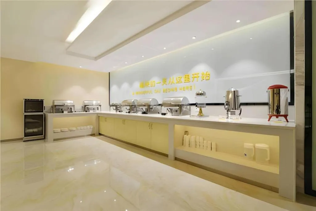City Comfort Inn Foshan Nanhai Avenue Guicheng Metro Station