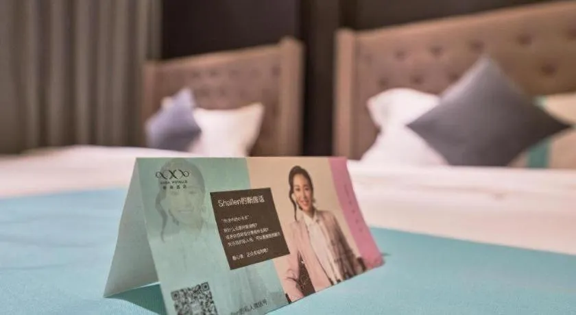 Bed in Xana Hotelle Beijing Fengtai Railway Station Tiantan Hospital