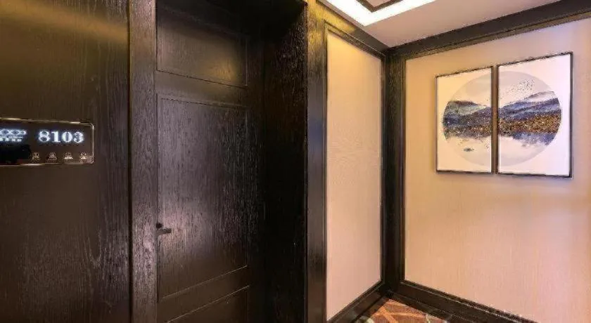 Xana Hotelle Beijing Fengtai Railway Station Tiantan Hospital