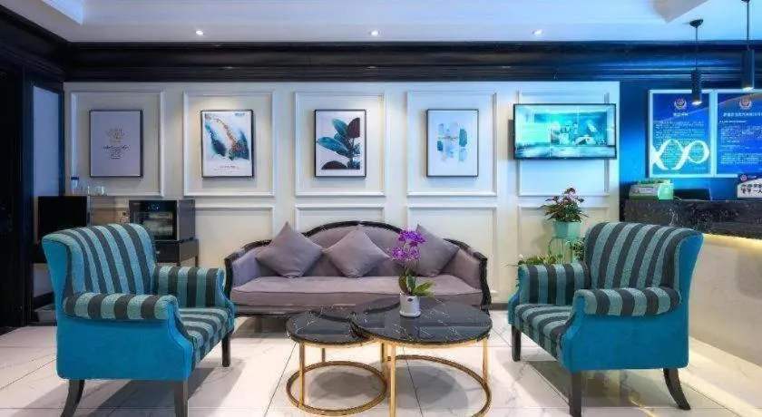 Xana Hotelle Beijing Fengtai Railway Station Tiantan Hospital