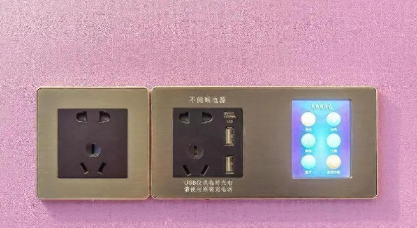 Lavande Hotel Chongqing Xinghui Liangjiang Happiness Plaza