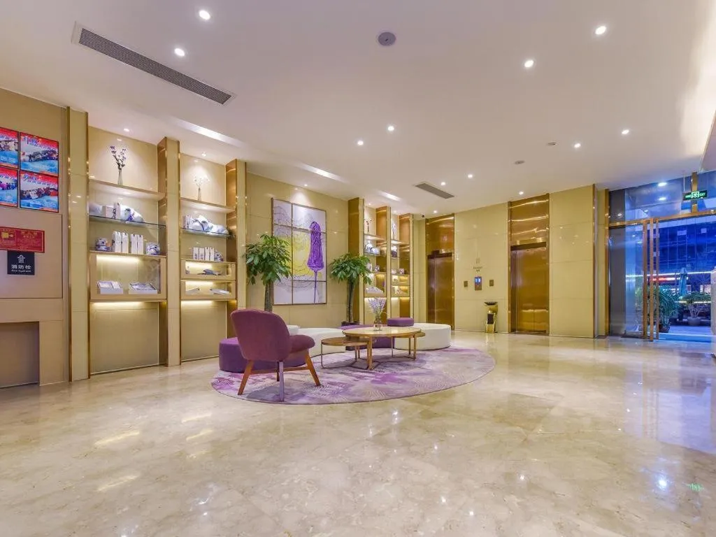 Lavande Hotel Chongqing Xinghui Liangjiang Happiness Plaza