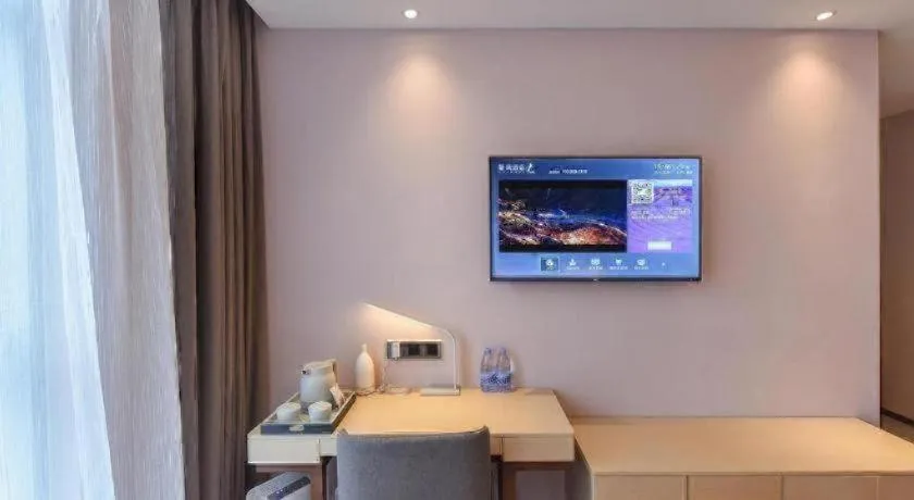 Lavande Hotel Chongqing Xinghui Liangjiang Happiness Plaza