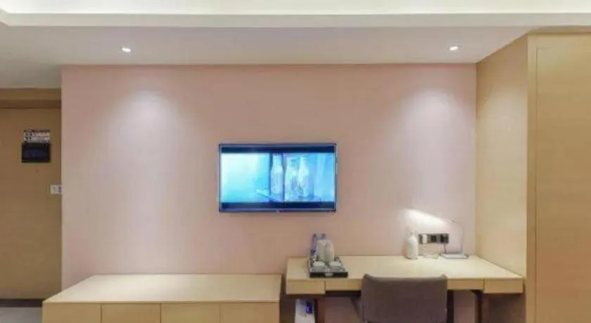 Lavande Hotel Chongqing Xinghui Liangjiang Happiness Plaza