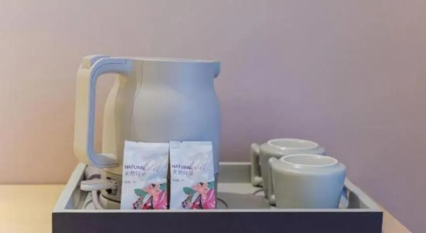 Lavande Hotel Chongqing Xinghui Liangjiang Happiness Plaza