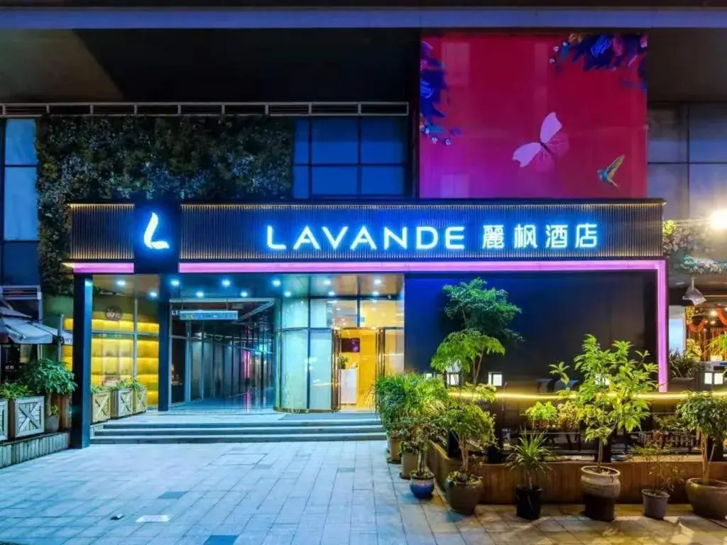 Lavande Hotel Chongqing Xinghui Liangjiang Happiness Plaza Lavande Hotel Chongqing Xinghui Liangjiang Happiness Plaza