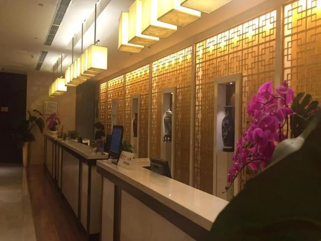 Xian Grand Soluxe International Hotel