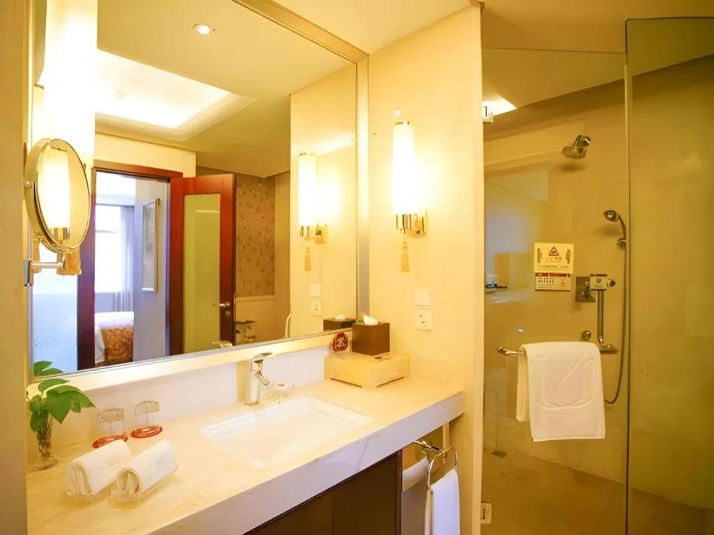 Xian Grand Soluxe International Hotel