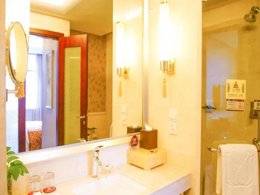 Xian Grand Soluxe International Hotel