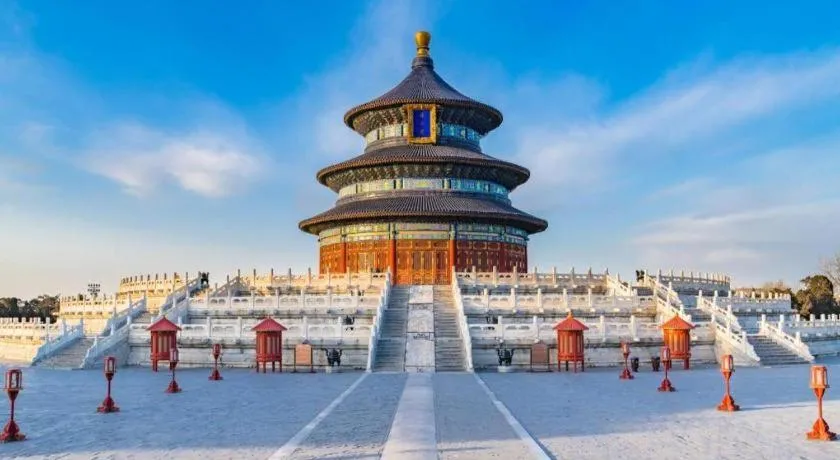 GreenTree Inn Beijing South Railway Station Tiantan Puhuangyu