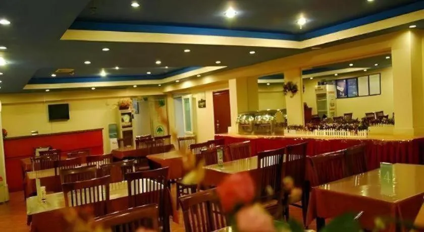 GreenTree Inn Beijing South Railway Station Tiantan Puhuangyu