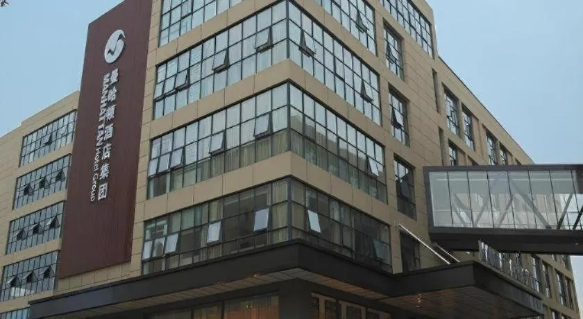 Shanghai Manhattan Hotel Minhang