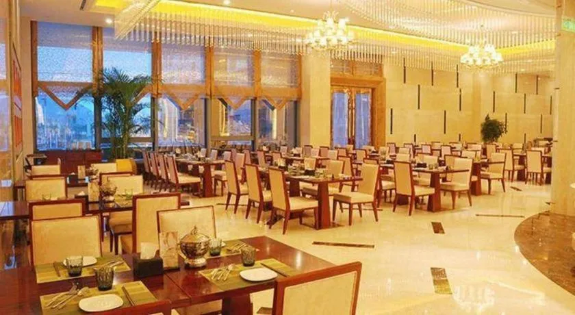 Empark Grand Hotel Fuzhou