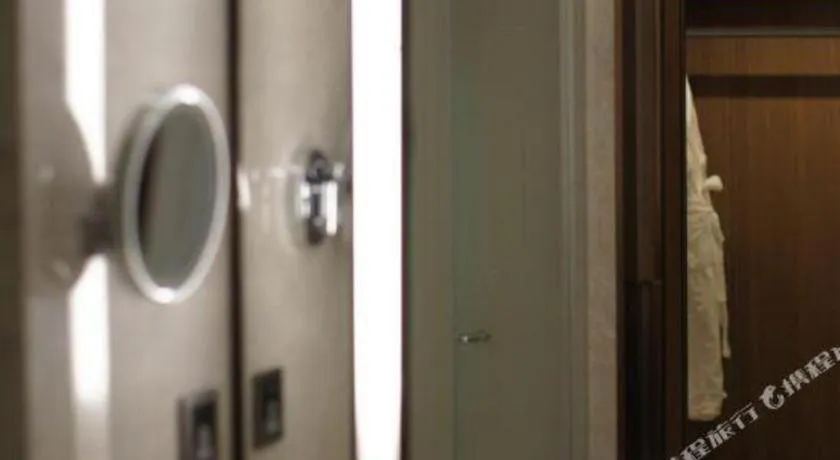 Empark Grand Hotel Fuzhou