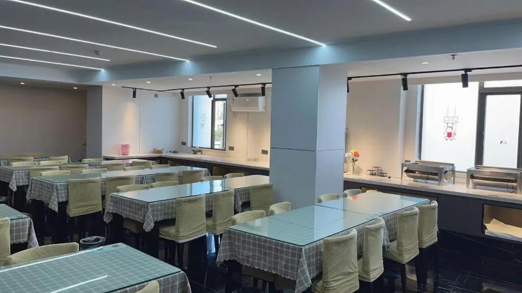 GreenTree Inn Hefei East Wangjiang Road CTCE Express Hotel