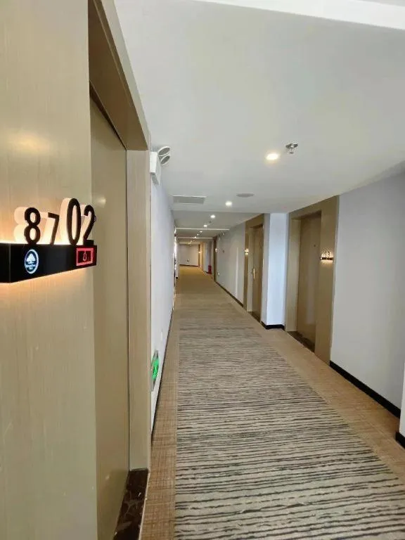 GreenTree Inn Hefei East Wangjiang Road CTCE Express Hotel