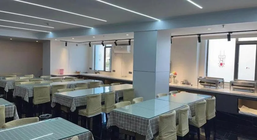 GreenTree Inn Hefei East Wangjiang Road CTCE Express Hotel