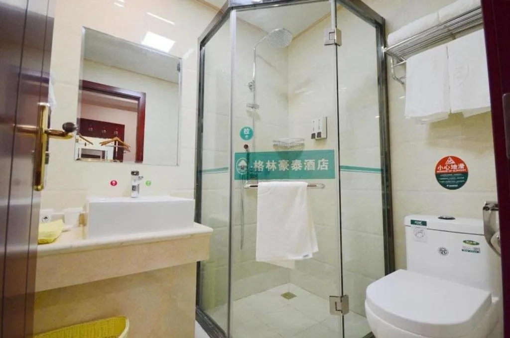 GreenTree Inn Hefei East Wangjiang Road CTCE Express Hotel