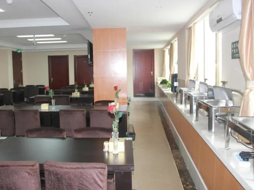 GreenTree Inn Hefei East Wangjiang Road CTCE Express Hotel GreenTree Inn Hefei East Wangjiang Road CTCE Express Hotel